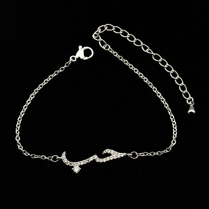 Macky - Trendiges arabisches Armband