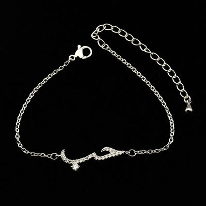 Macky - Trendiges arabisches Armband